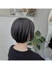 【ご新規様】カット＋白髪ぼかしハイライト　￥15000→￥12500