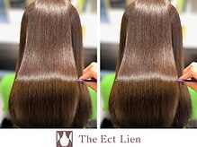 ジ エクト リアン 箕面店(The Ect Lien)