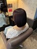 ◎【新規様限定】カット+3stepトリートメント