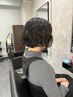 【オススメ/パーマ】カット+ノーマルパーマ+ケアTR