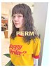 【パーマ】カット＋デザインパーマ＋トリートメント
