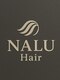 NALU Hair  キッズカット/ボブ/ハイライト/ヘッドスパ【4月上旬 OPEN(予定)】の写真/【NEW OPEN】完全個室の贅沢空間◇実力派スタイリストがマンツーマンで理想を叶えるプライベートサロン＊