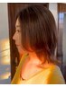 おまかせアイロン仕上げ簡単ヘアアレンジ¥2750 現金のお支払いで¥250オフ