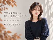 グリッター 仙台中央店(GRITTERs)