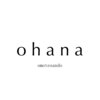 オハナ(ohana)のお店ロゴ