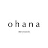 オハナ(ohana)のお店ロゴ