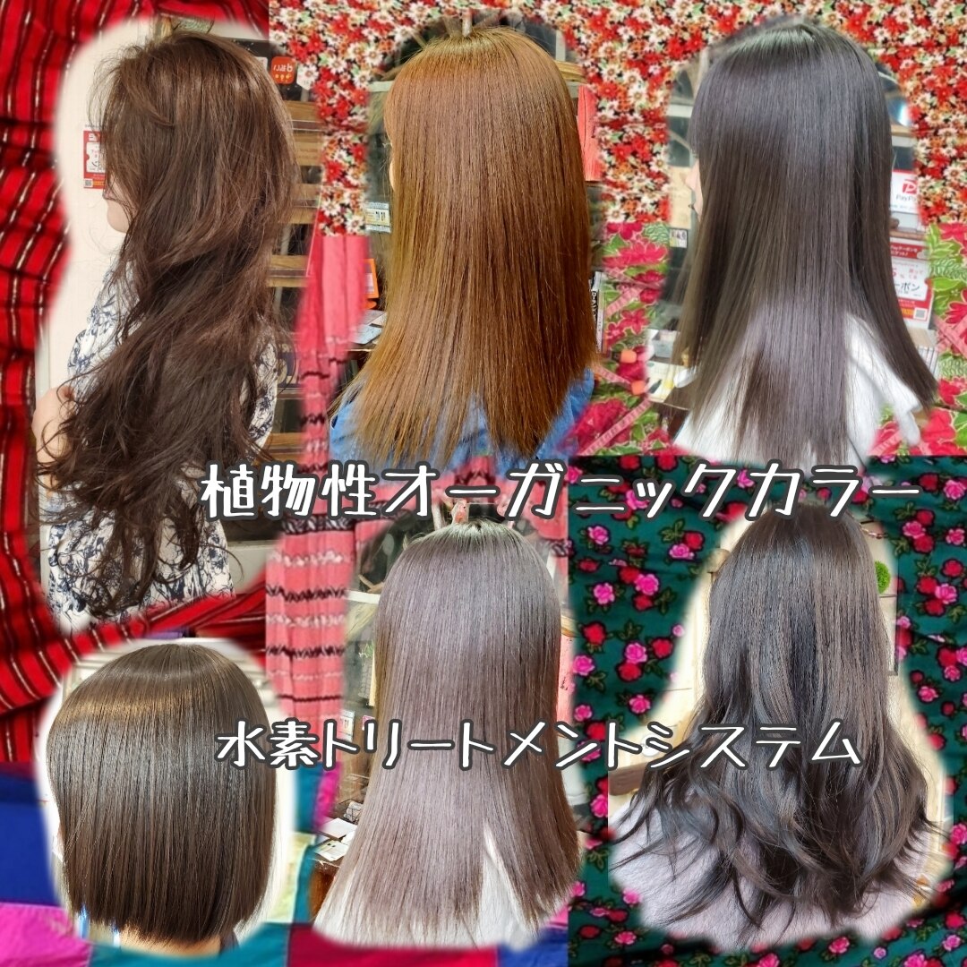ヘアーメイク デコ トウキョウ 大島店(hair make Deco. Tokyo
