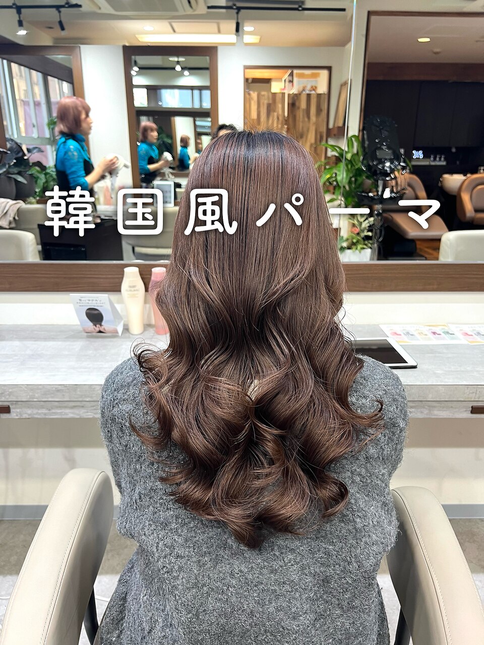 2025年夏】デジタルパーマの髪型・ヘアアレンジ｜人気順