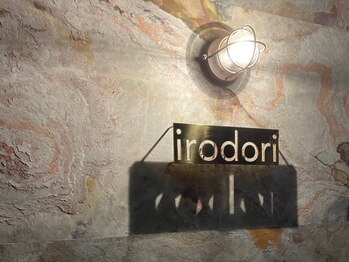 hair salon irodori【ヘアサロン イロドリ】