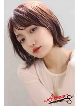 アティラン 上尾店(Attirant) トップクラスの技術とゆったりとくつろげる店内で非日常を・・・