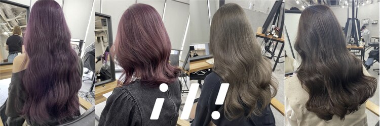 イリ 梅田(ili)のサロンヘッダー
