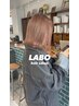 《当日限定》カット＋透明感カラー＋クイックtr　7500円