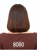 内巻き（ヘアアレンジ）