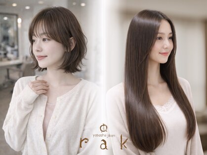 ラクヘアー 六本松店(rak hair)の写真