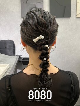 はればれ 桜木町 関内(8080) 玉ねぎヘア