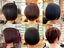 エデル(ederux)の雰囲気(幅広い世代から支持されています!ショートも得意です♪)