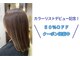 ヴィアーレ(VIALE)の写真