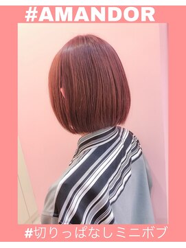 アマンドール(Aman D'or) 【AMAND'OR】パツっとミニボブ*ピンクベージュ