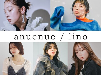 リノ 守山店(lino)の写真