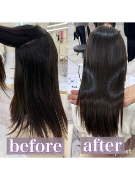 シェノン サントル(CHAINON CENTRE) 黒髪/グレーベージュ/レイヤーロング/前髪パーマ