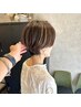 【ご褒美メニュー】似合わせカット+艶カラー+5stepカシミヤTR+酵素ヘッドスパ
