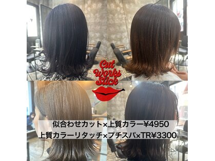 カットワークススリックバイフェローズ(CUT WORKS SLICK by fellows)の写真