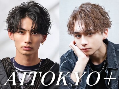 アイトーキョー 下北沢(AI TOKYO)の写真