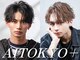 アイトーキョー 下北沢(AI TOKYO)の写真