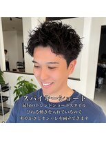 エミュ(emu.)&nbsp;奈良 メンズショートなら大安寺で！清潔感パーマスタイル