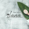 ラナ 津島(Lana)のお店ロゴ