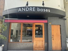 アンドレ ヘア デザイン(Andre Hair Design)