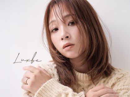 ラックスビー エメ 豊橋店(LUXBE aimer)の写真