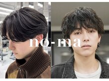 ノーマ(no-ma)の雰囲気（<メンズサロン>openから1年で福山で話題の人気サロンに！）