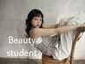 【美容学生限定】ブリーチ＋フルカラー＋カット＋フロディア4step TR