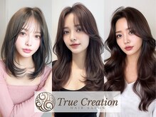 トゥルークリエイション 久喜(True Creation)