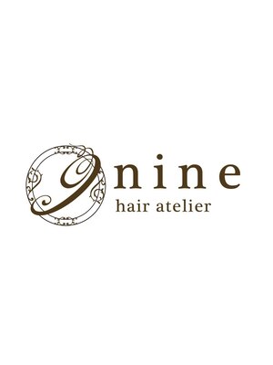 ヘアアトリエ ナイン(hair atelier nine)