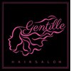 ジェンティーユ(JENTILLE)のお店ロゴ