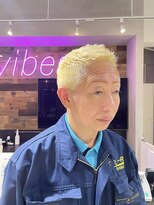 バイブス バイ ケンジ(vibes by KENJE)&nbsp;ブリーチカラー