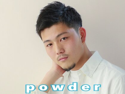 パウダー(powder)の写真
