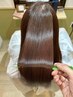 【髪質改善カラー】ケアカラーのみ7500円～⇒7000円～
