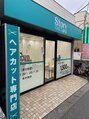 ストーリー 下総中山店(Story)/ヘアカット専門店Story下総中山店