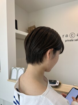 ラカン(racan) ワイドバングショート