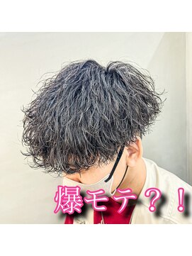 ダズルヘアラッシュ(DAZZLE hair RUSH) 爆モテ？！～波巻きスパイラルパーマ～