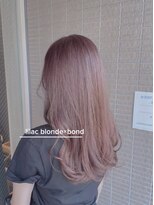 シーインフィニート 清澄白河店(C∞) ボンドカラー☆ライラックシルバー