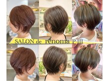 サロンドレノマパートスリー(SALON de renoma P-lll)