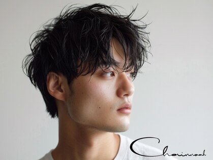 チェーンノア 国分寺店(Chain noah)の写真
