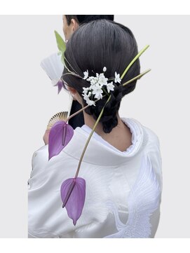 エリリーム(mlilym) 和装ヘアアレンンジ