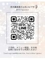 リアンジュ 辻堂(Reange)&nbsp;公式LINEやってます！お気軽にお問い合わせください^^