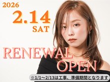 ニューヨークニューヨーク 寝屋川店(NYNY)