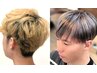 ★メンズ限定!さらつや髪☆新・くせ毛縮毛矯正&シャドールーツカラー＆カット